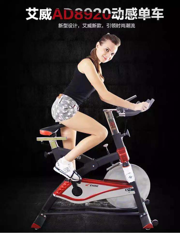 ����8920��܇