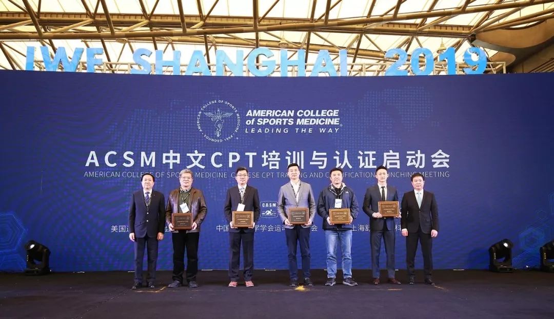 ���I(y��)�ƿ���ȫ�涨�ƣ����Aȫ�����ý������w��Q��������IWF2019