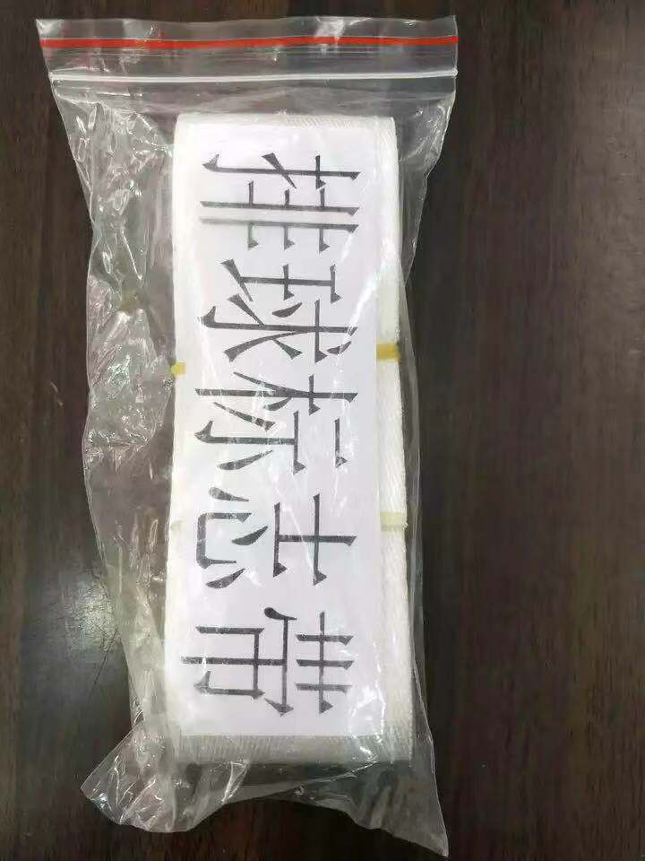 ��(bi��o)ӛ��