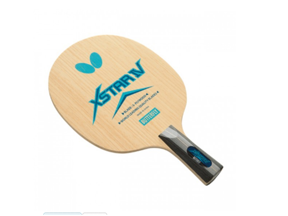 Butterfly����23780 XSTAR IVƹ����װ�