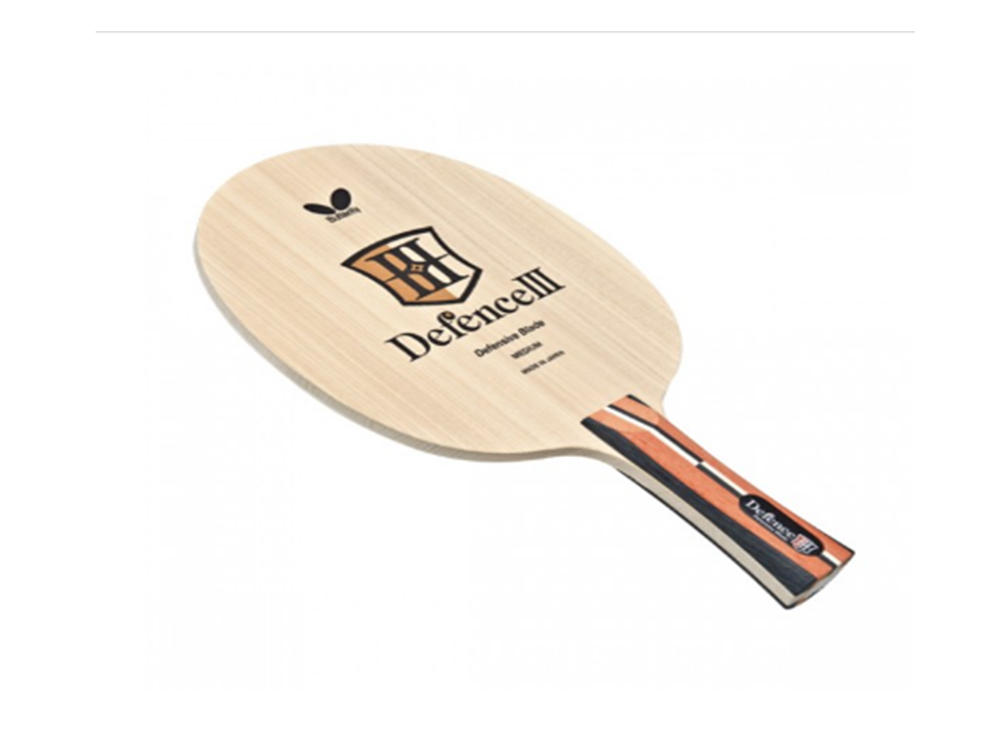 Butterfly����36491 Defence ��-FL36491 ע���M(j��n)������������װ� �M�� ԭľɫ