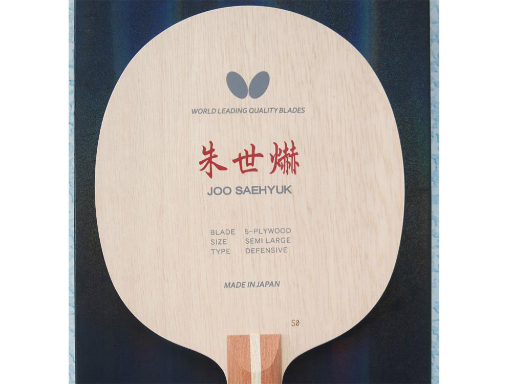 ���� JOOSEHYUK������ ����ƹ�����ĵװ�33901 33904