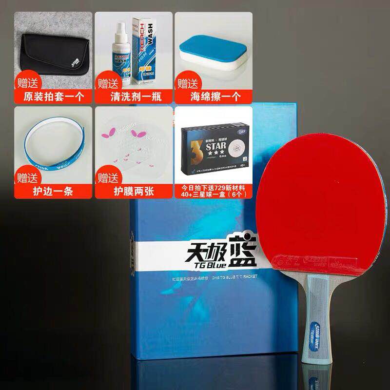 �t�pϲTB2-��O�{���ęM��