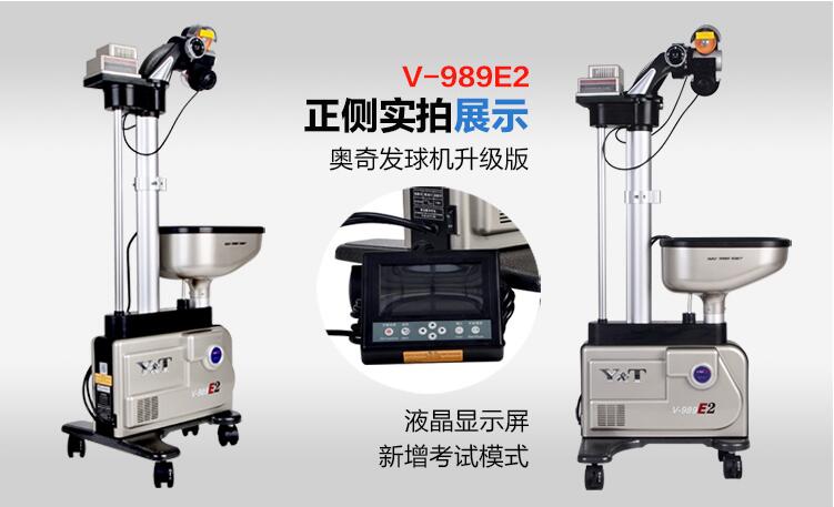 ̩��ƹ����l(f��)��C(j��)V-989E2ƹ����Ӗ(x��n)����