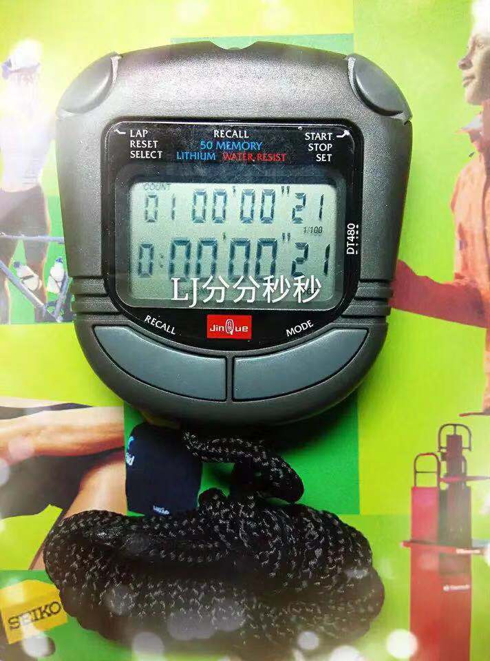 ��ȸ���JD-2