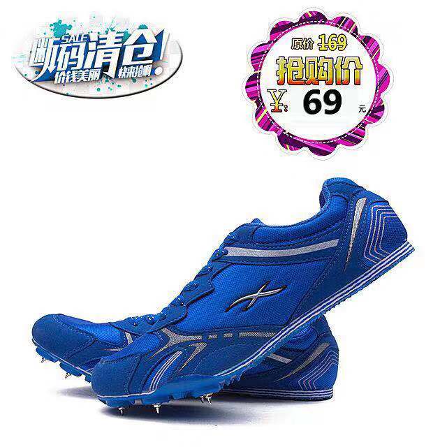 �w�����Ь203-2