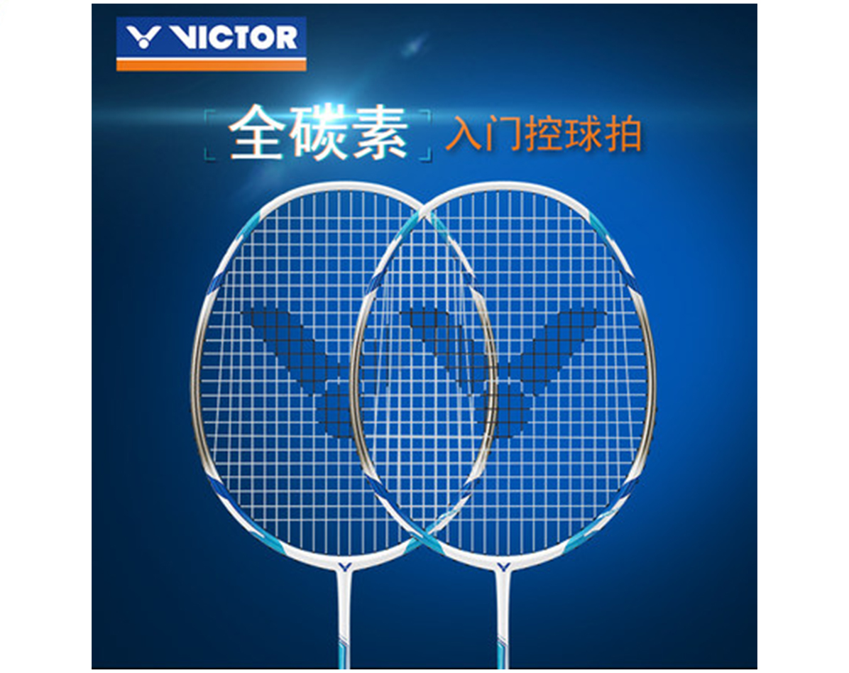 VICTOR���˶���ë���Ć���ȫ̼�ؘI(y��)�����Ӗ����ȫ��� MX-7000N