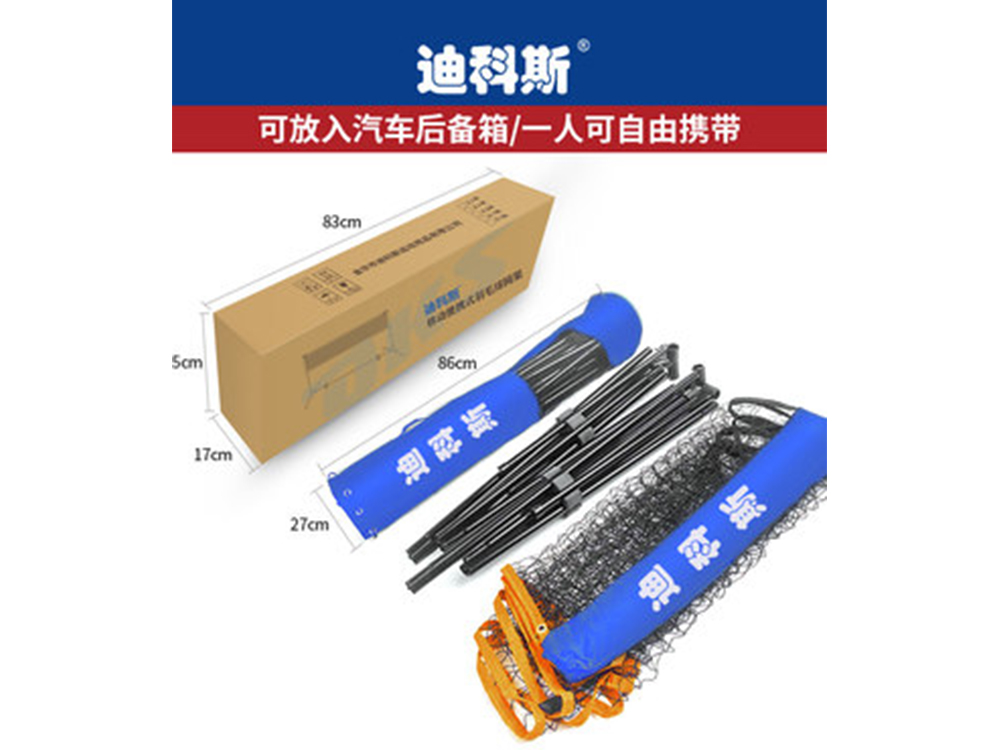 �Ͽ�˹�����ۯB��ë��W(w��ng)�ܱ�yʽ�˜ʱ�ِ�ƄӾW(w��ng)�����֧����